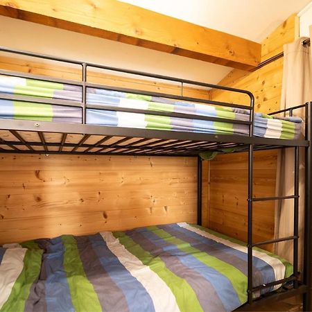 ラ・フーLe Schuss 3 - 287 - Appt Cosy 6 Persアパートメント エクステリア 写真